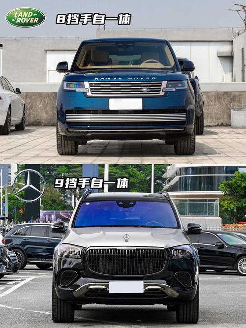 惠州博罗县立胜跃企业管理咨询迈巴赫经典与现代的完美融合，路虎如何塑造独特的品牌形象